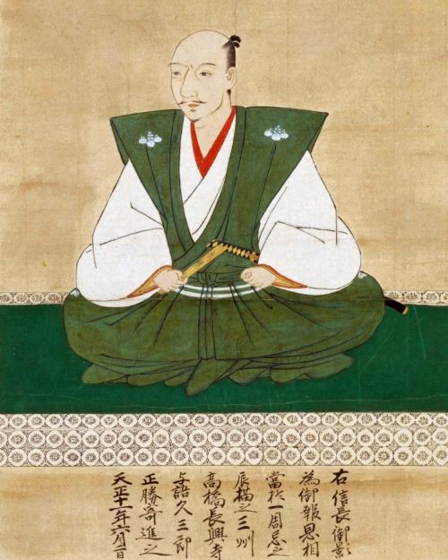 lãnh chúa Oda Nobunaga 1 lãnh chúa Oda Nobunaga 1